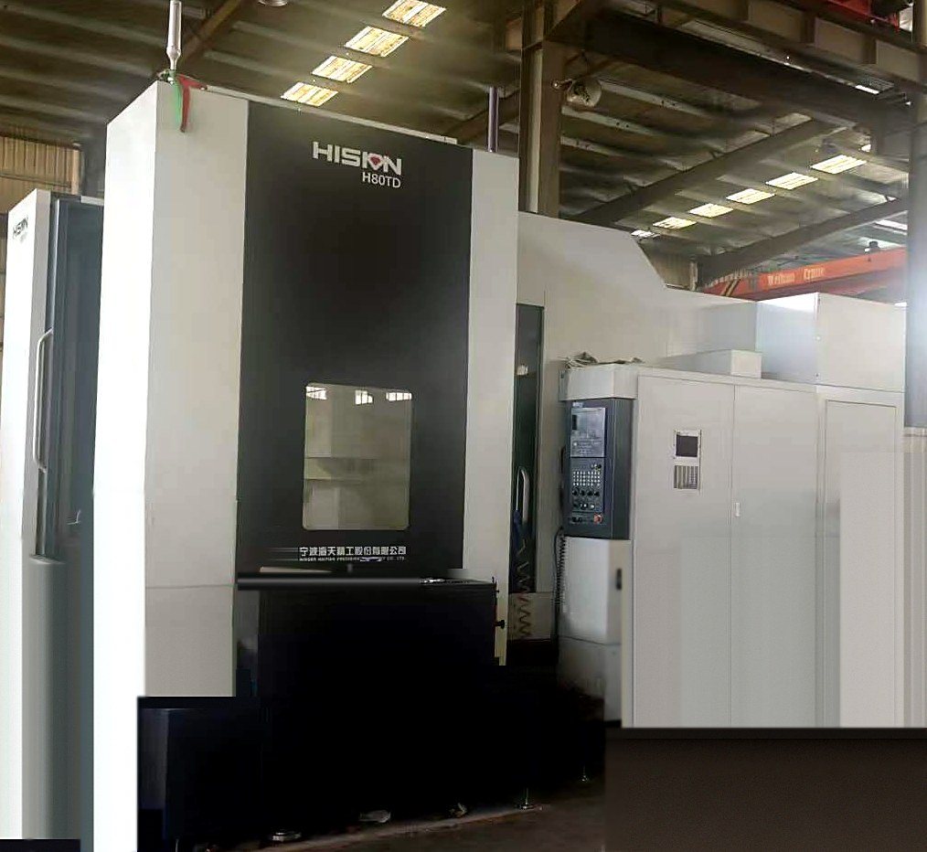 Haitian H80TD horizontal machining center